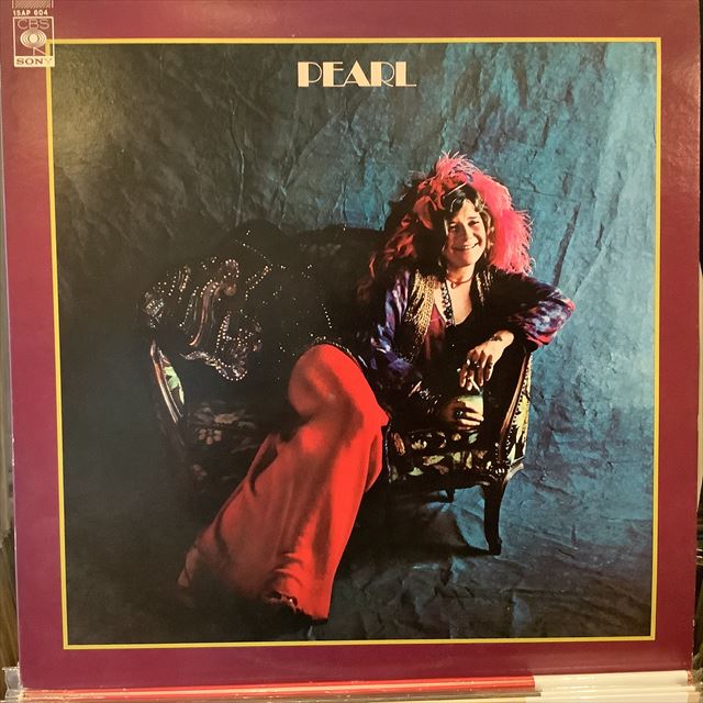画像1: Janis Joplin / Pearl (1)