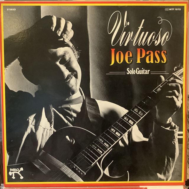 画像1: Joe Pass / Virtuoso (1)