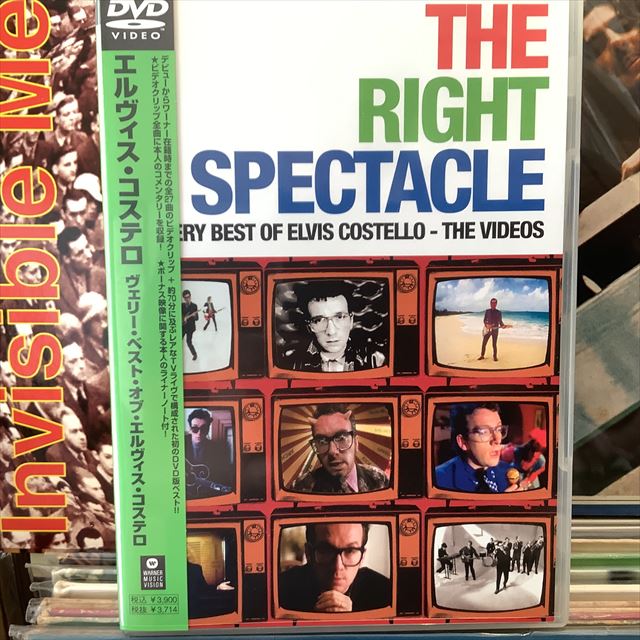 画像1: Elvis Costello / The Right Spectacle (1)