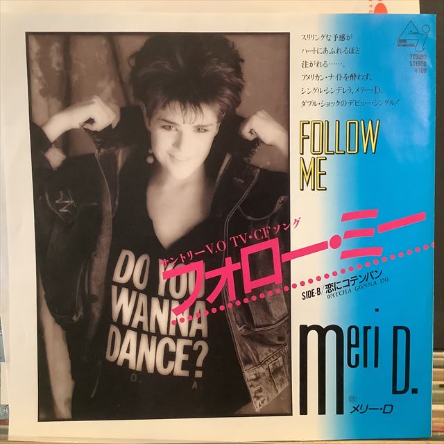 画像1: Meri D. / Follow Me (1)