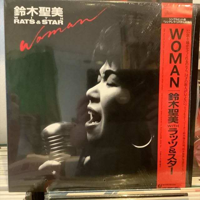 画像1: 鈴木聖美 with Rats & Star / Woman (1)