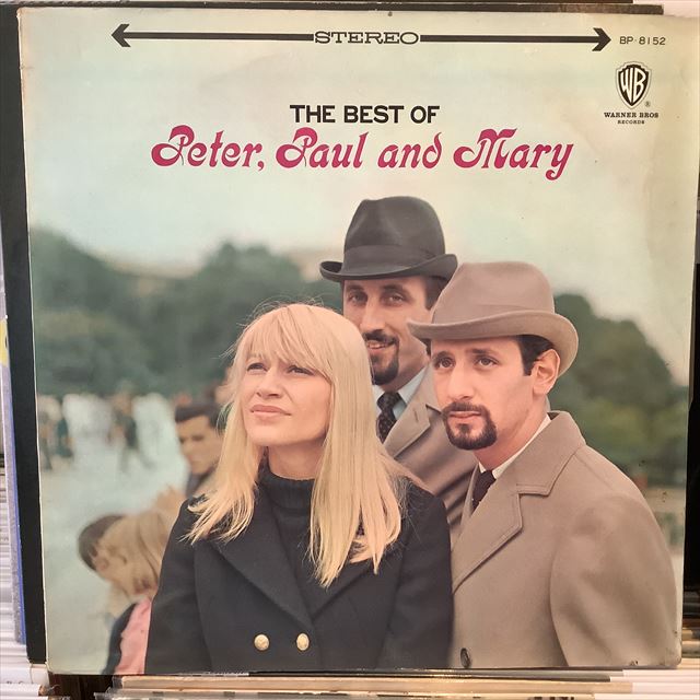 画像1: Peter, Paul & Mary / The Best Of Peter, Paul And Mary (1)