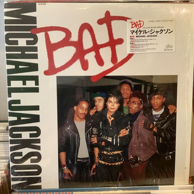 画像1: Michael Jackson / Bad (1)