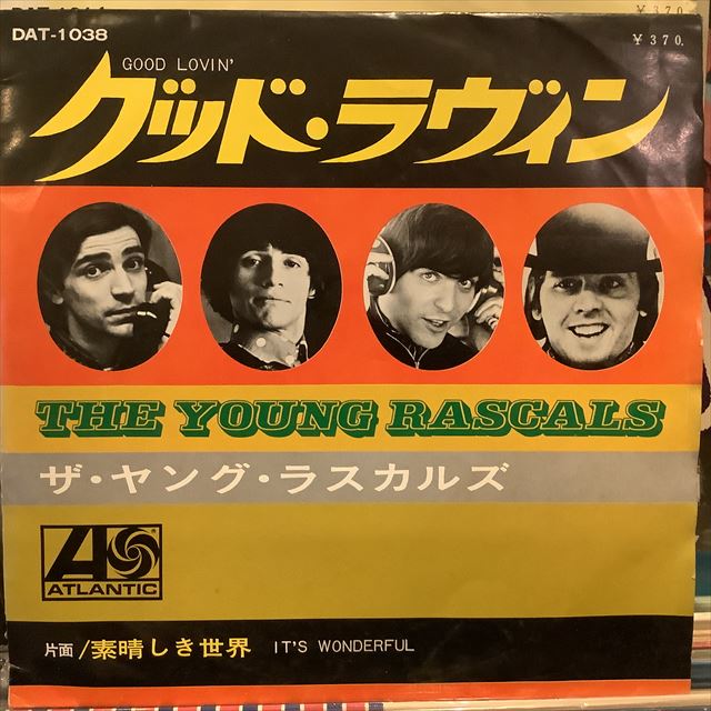 画像1: The Young Rascals / Good Lovin' (1)