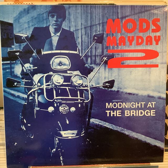 画像1: VA / Mods Mayday 2  (1)