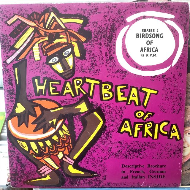 画像1: VA / Heartbeat Of Africa - Series 2: Birdsong Of Africa (1)