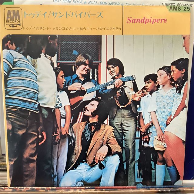 画像1: The Sandpipers / Today (1)