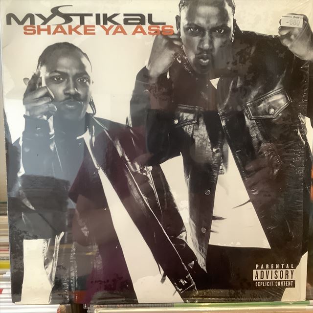 画像1: Mystikal / Shake Ya Ass (1)