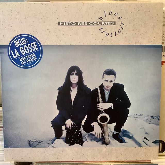 画像1: Blues Trottoir / Histoires Courtes (1)